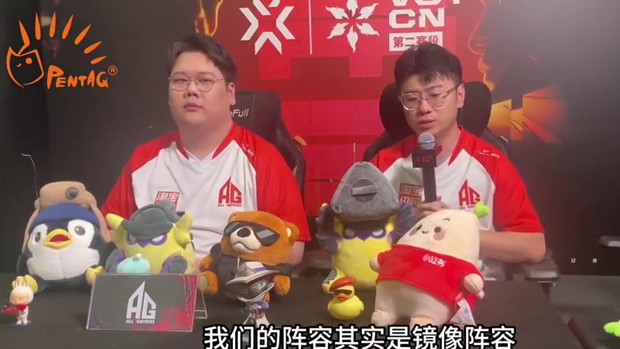 AG Shr1mp：相信自己，相信队友，这很重要
（7月25日 VCT CN 联赛 第二赛段 AG赛