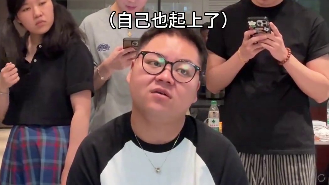 又来新人啦！#大将和3哥