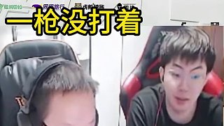 倔雞看577頂級(jí)背身名場(chǎng)面