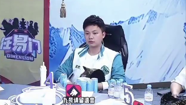 神的伤害！
#狼人杀 #华山论剑狼人杀