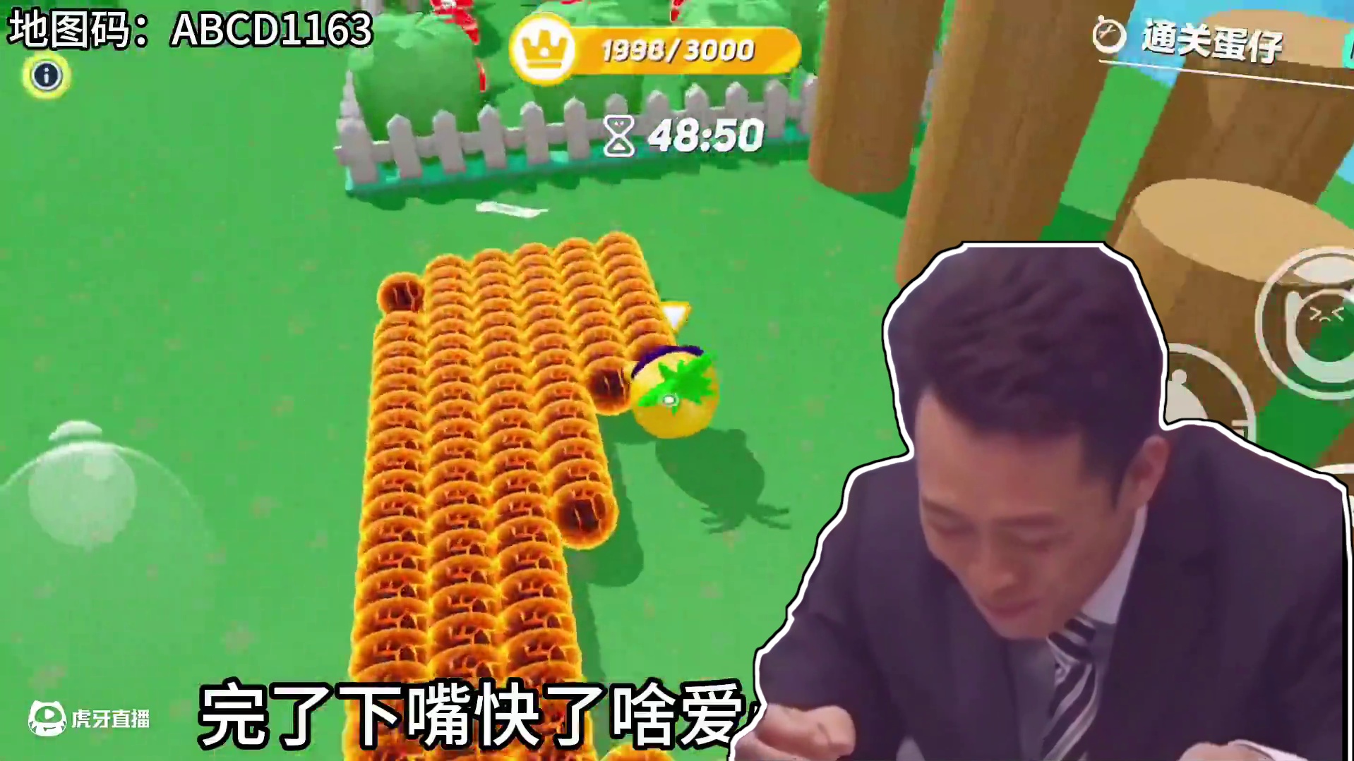 这么多豆作者一定非常的良心！ #打卡一百张蛋仔地图 #蛋仔地图作者激励计划 #蛋仔派对创计划 #蛋仔