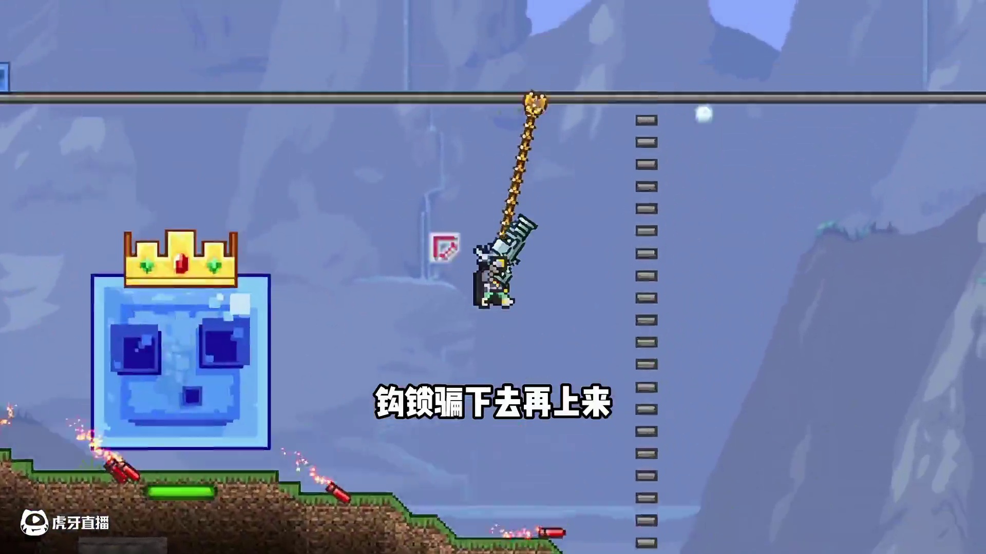 4.女生喜欢大史莱姆 #泰拉瑞亚