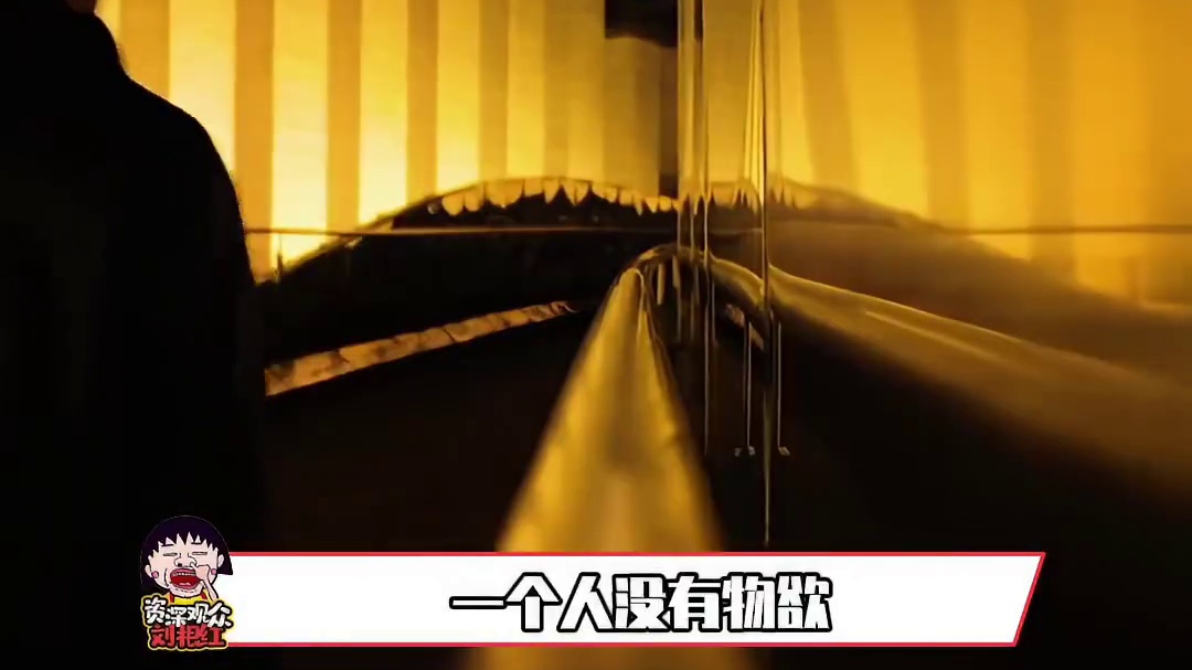 有些钱看似在乱花钱  实际是在救命#快看健康 #花钱 #治愈 #共鸣