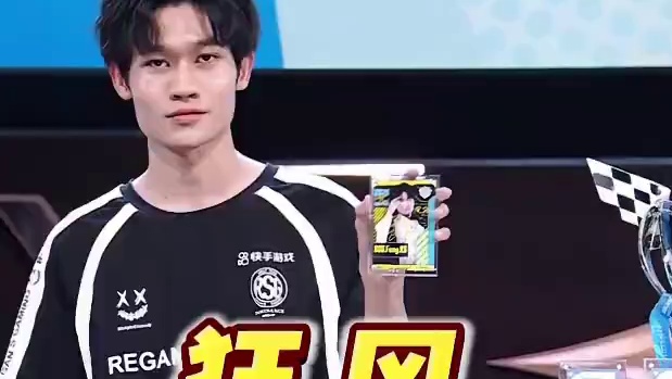 【亚洲杯交叉淘汰赛】第二日第四场第二轮
RSG.Feng.KS VS eStar.Ani
第六局：天