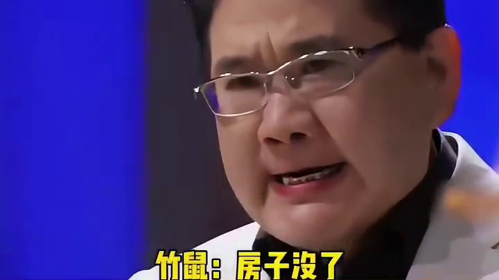 竹鼠：我在哪儿？我是谁？