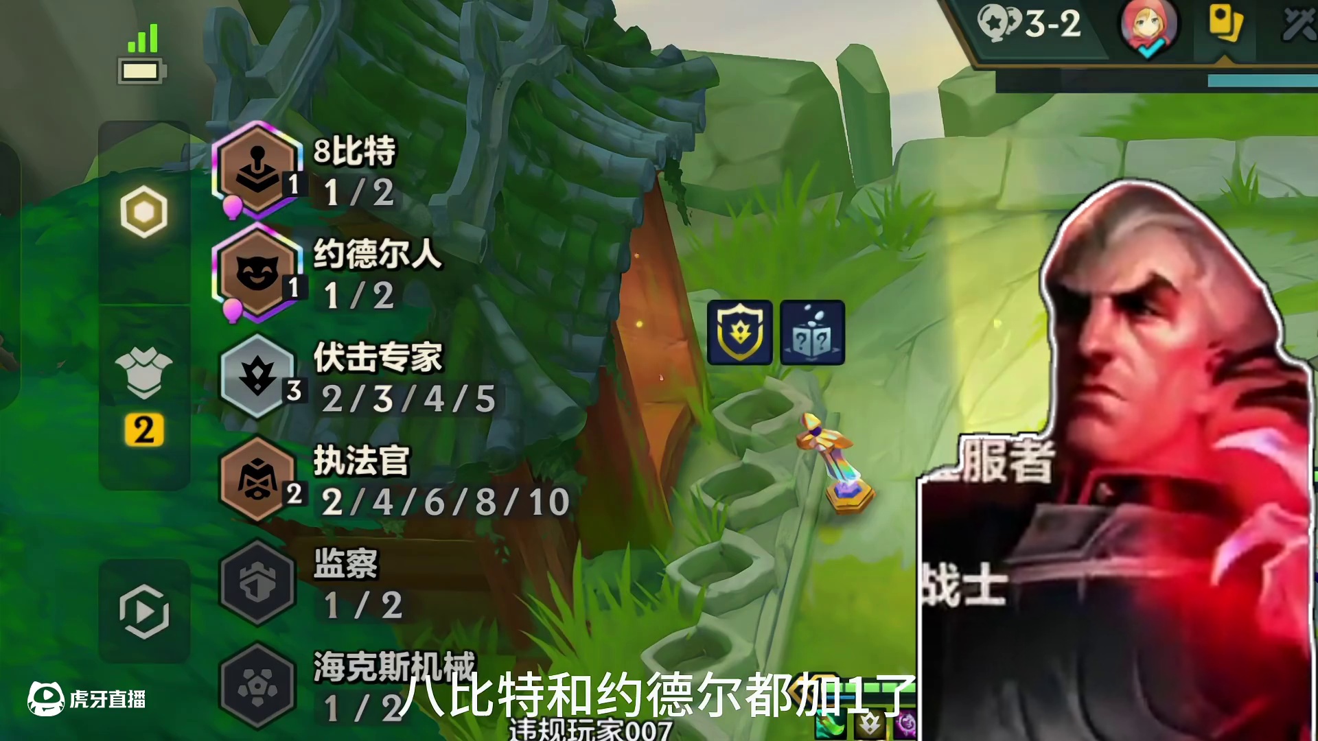 当约德尔大王遇上潘多拉！