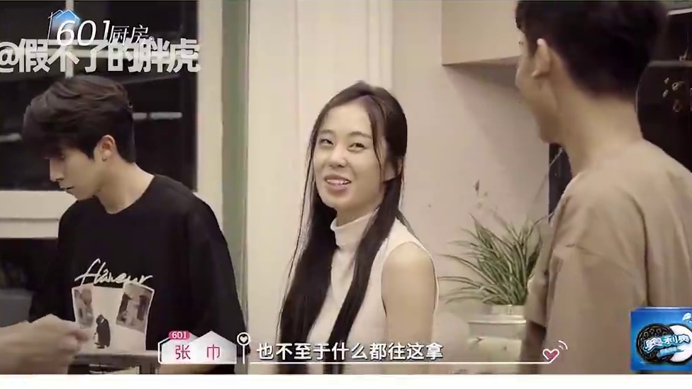 《心动6》结局剧透，女二张巾自爆和他成了