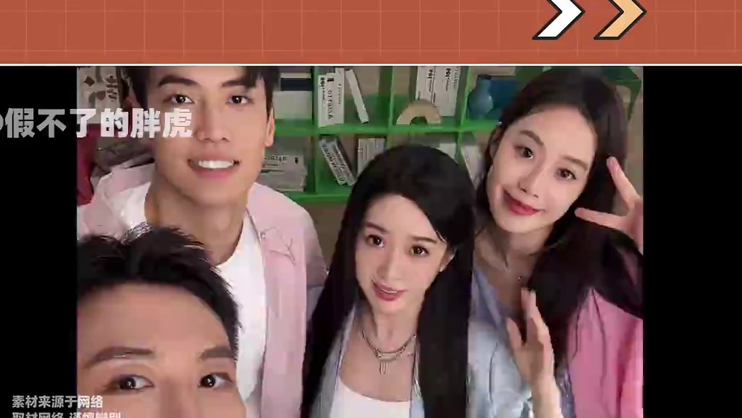 《心动6》官方催明牌，这对cp线下已锁死！