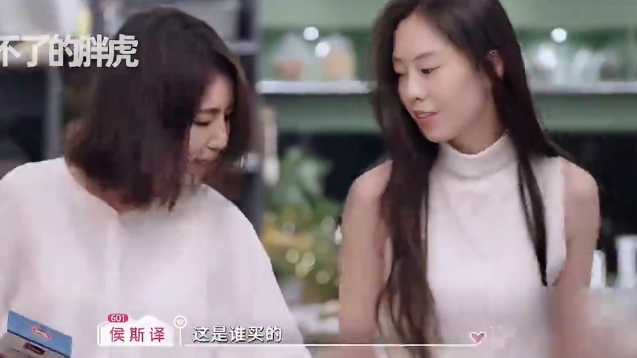 恋综00后人气王，迷惑发言创到男生！