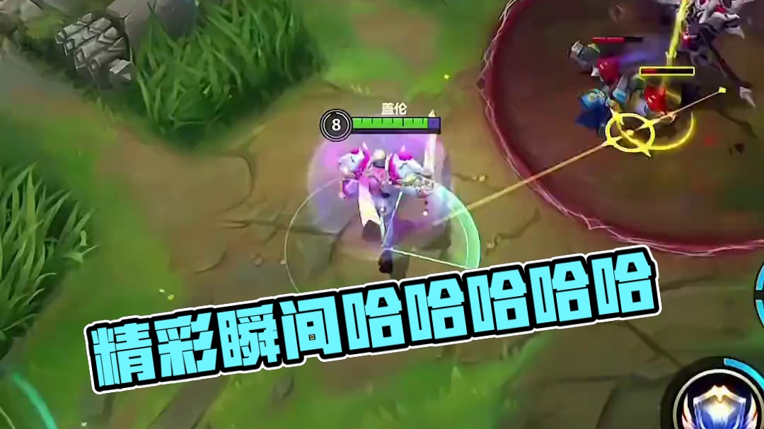 精彩瞬间大家都喜欢看的，还是不错的