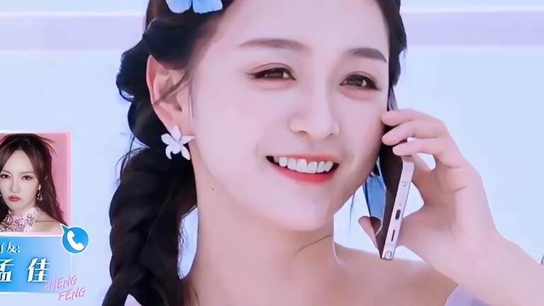 30位姐姐给各自朋友打电话，哪位朋友最让你惊讶