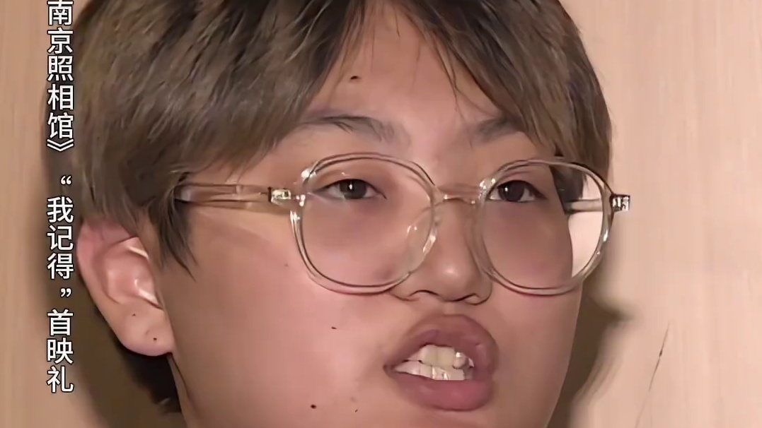 #观众在说 《南京照相馆》： 震撼，泪目！各省IP网友齐声“我记得”，山河为证，我辈勿忘！