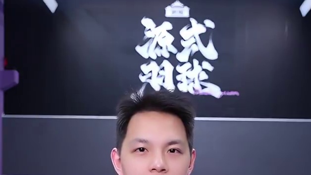 战戟8000居然是一把几乎没有差评的球拍？！ #羽毛球 #源式羽球 #战戟8000 #羽毛球拍