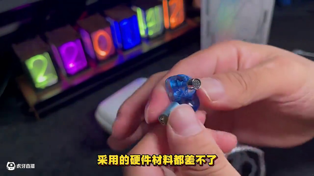 EPZ G30 首款支持免费定制的HiFi游戏耳机，到位！ #epzg30  #游戏耳机  #免费定