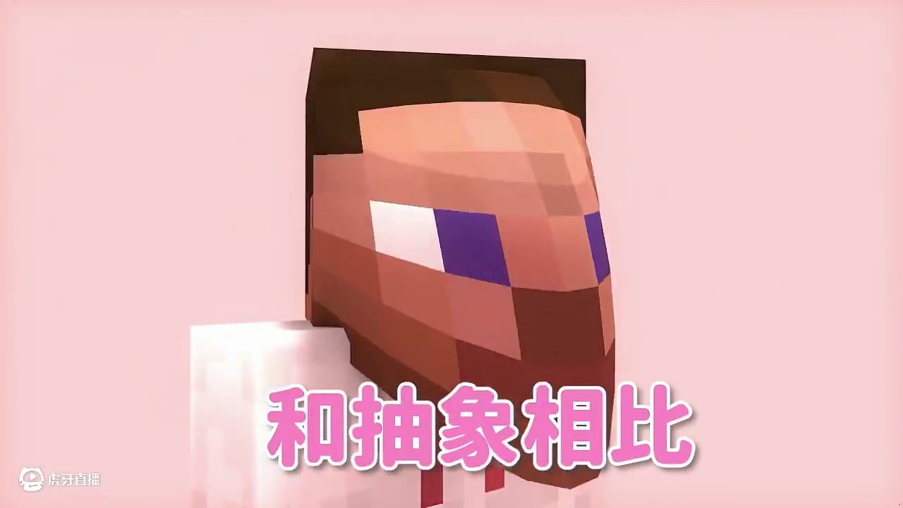 碧月狐：神 人 世 界 1.0 #我的世界 #碧月狐