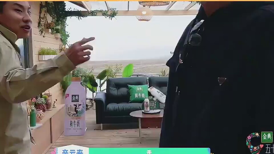 汪苏泷不愧是650嘴硬祖师爷