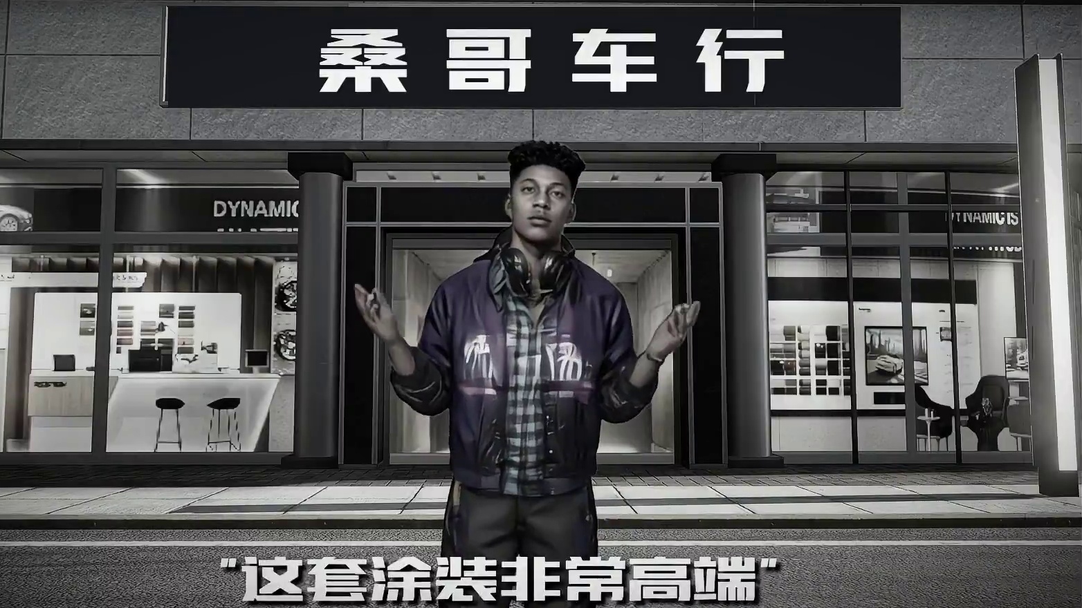 1秒抓住薇拉眼球的涂装，到底长什么样？ 【兰博基尼 Revuelto涂装大赛】火热开启中，先和薇拉一