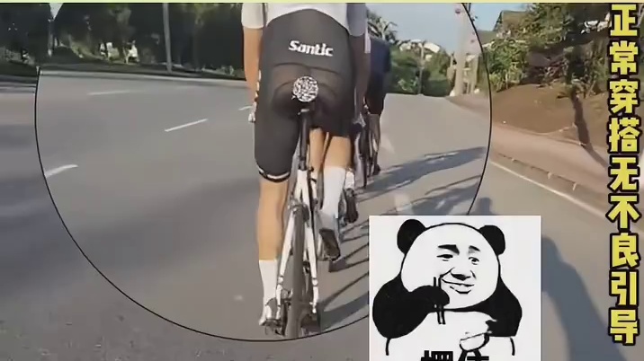 你敢发我都不敢看呐