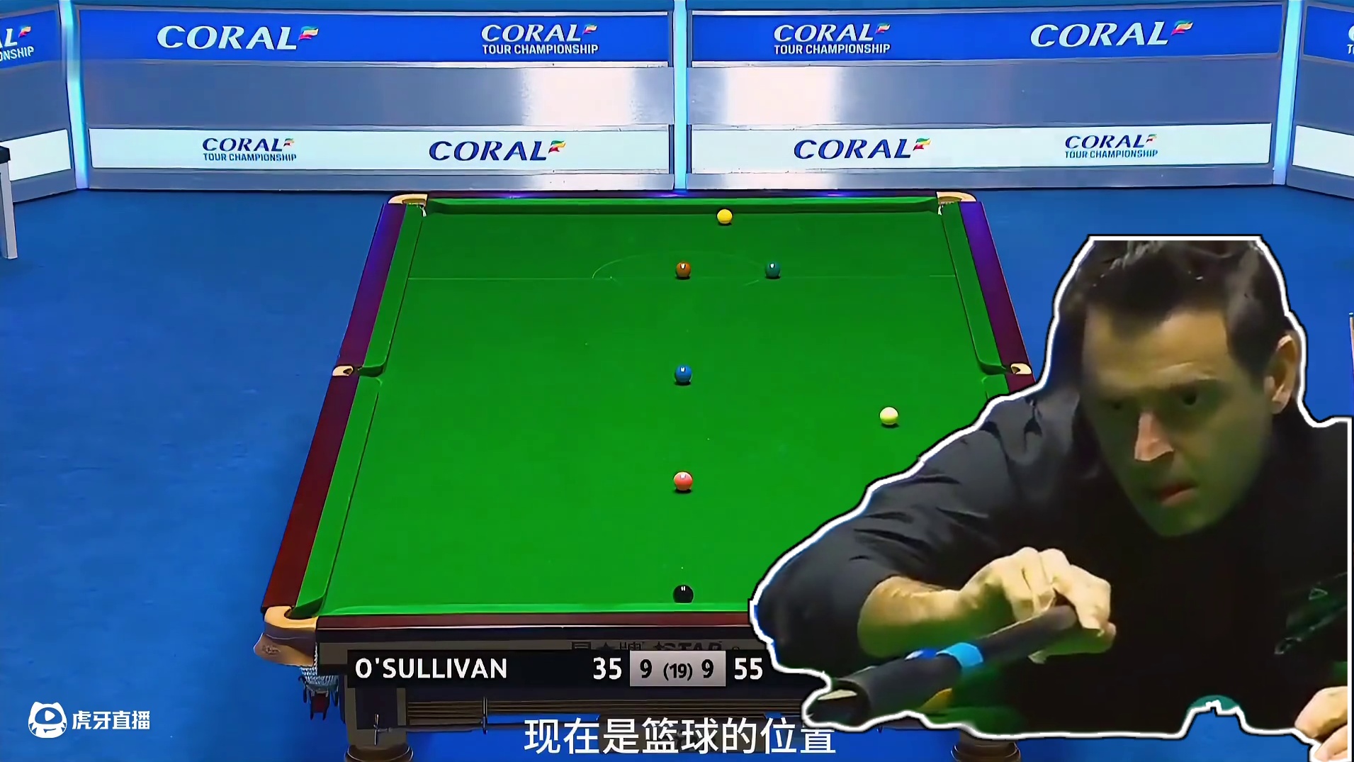 最精彩双赛点决胜局！火箭为了胜利打出不尊重杆法，特鲁姆普慌了(2)