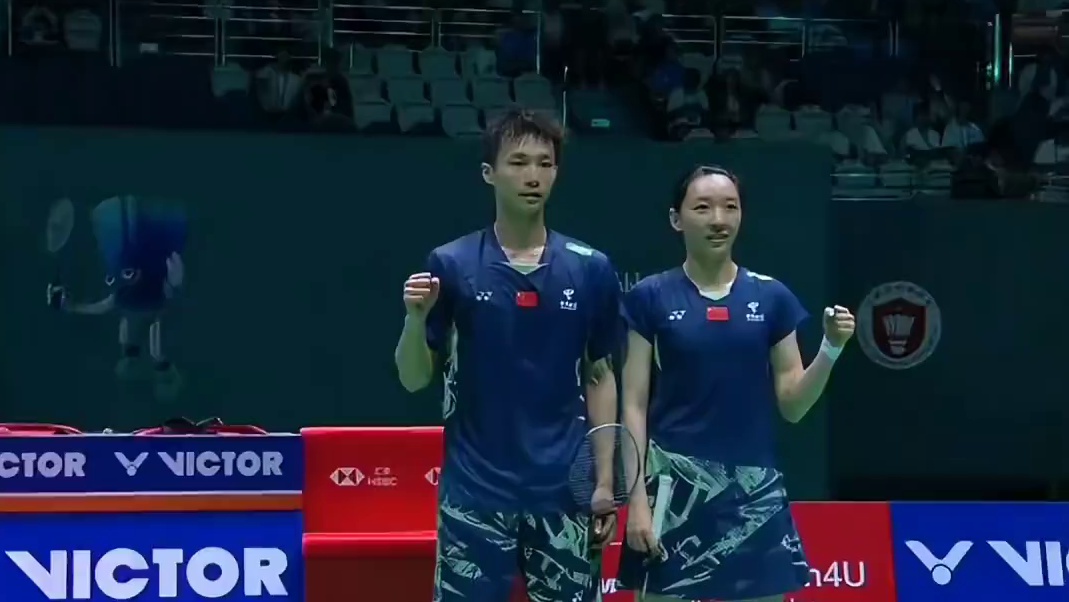 会师啦！会师啦！混双会师中公决赛！#羽毛球 #混双 #中国羽毛球公开赛