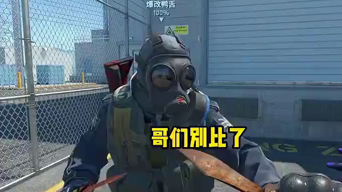 都不如我的妞子