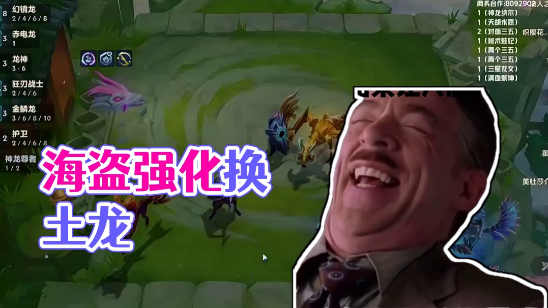 终究放不下海盗