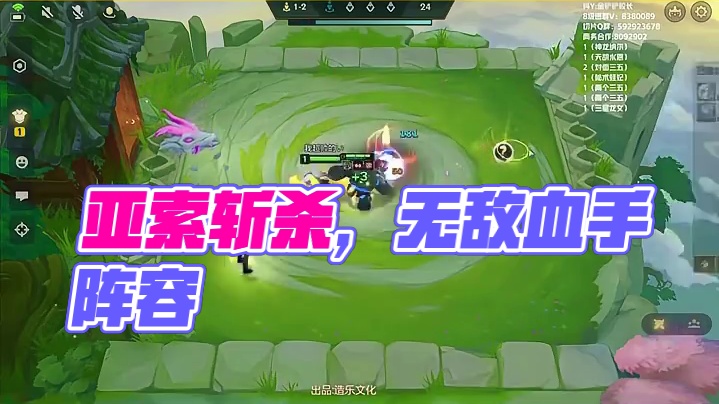 直接开始自吹模式