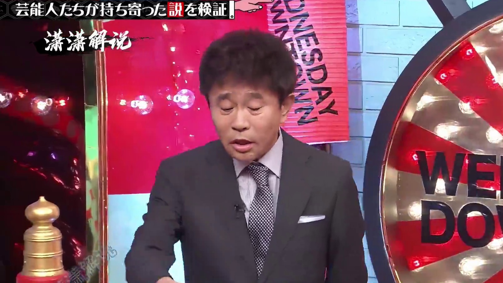 如果发现自己被阿飘跟着。你会怎么办呢。 #这谁顶的住啊 #奇葩综艺 #综艺搞怪 #老外真会玩