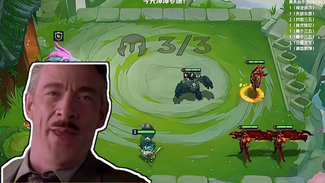 这全是比赛经验