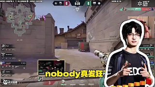 落枕了?。。。?#無(wú)畏契約 #雪乃荔荔枝 #FPS #瓦學(xué)弟 #女玩家
