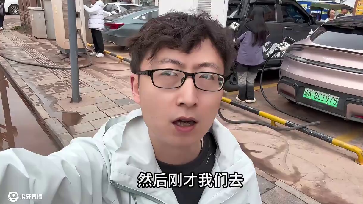 一个小时停电了两次，真的很无奈 #318川藏线 #尊界S800 #小米YU7 #问界M8