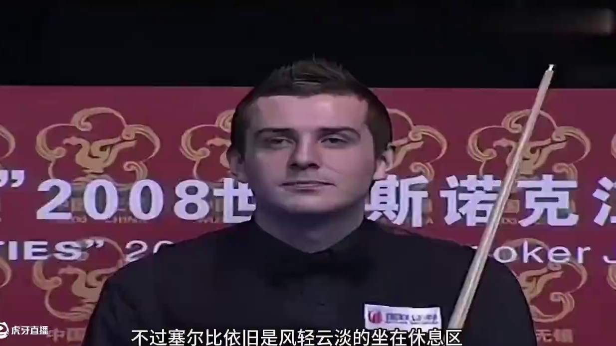 一杆意外之喜，助力晖哥打出视觉盛宴，赛大师佩服到当众行礼