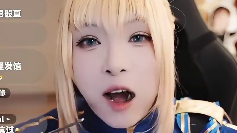 淘子最符合Saber人设的一集 生气cos服穿不上但不忘干饭 #崩坏星穹铁道 #因为太阳将要毁伤 #