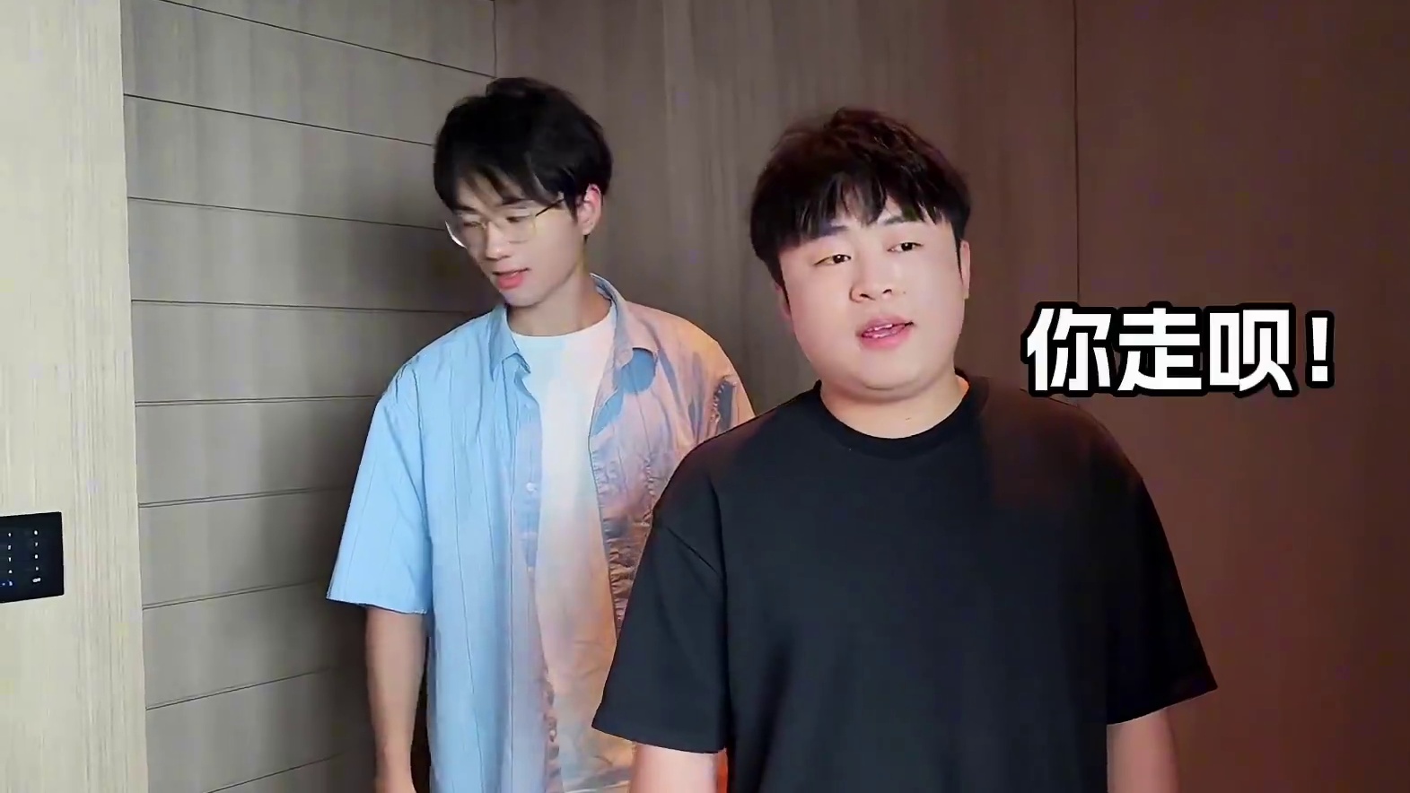 怎么舍得走！傻瓜#狼队 #QQ飞车手游 #2025QQ飞车手游亚洲杯