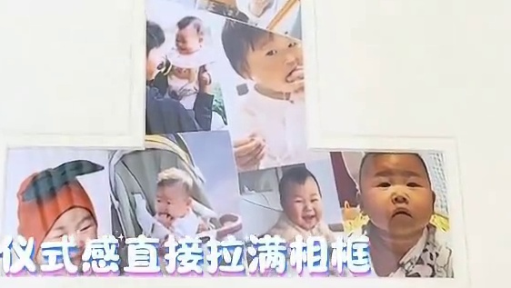 宝宝的周岁，是人生中第一个里程碑！每一个咿呀学语、蹒跚学步的瞬间，都值得被永久珍藏！鲁大爷宝宝一周岁