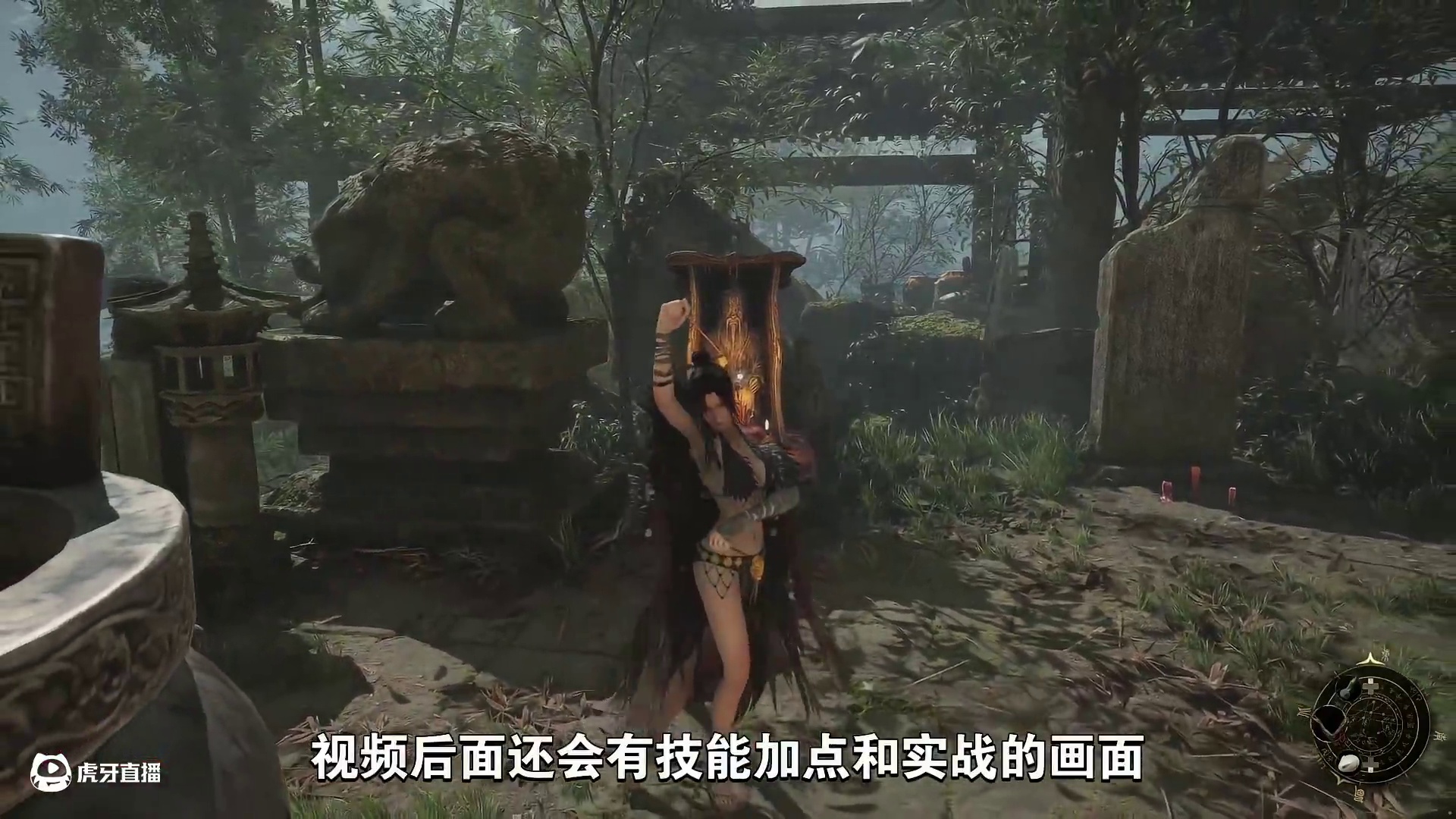 【明末】枪出如龙！前期超强轮椅火焰枪，无限连招打boss #steam游戏 #明末渊虚之羽 #单机游