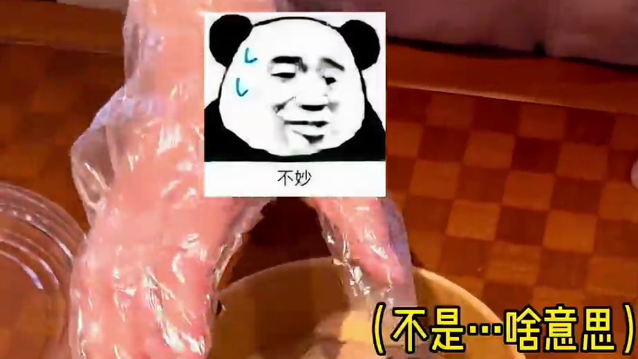 店员：不仅认识你朋友还认识你男朋友