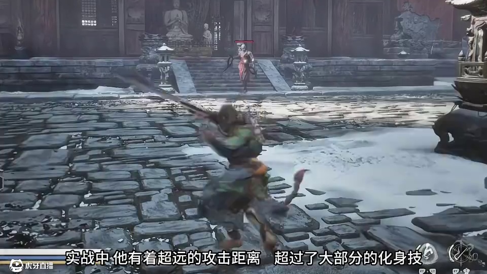 黑神话悟空  这两个化身技是不是已经被你们遗忘？ 不白和不净 #关于黑神话我有自己的玩法 #黑神话的