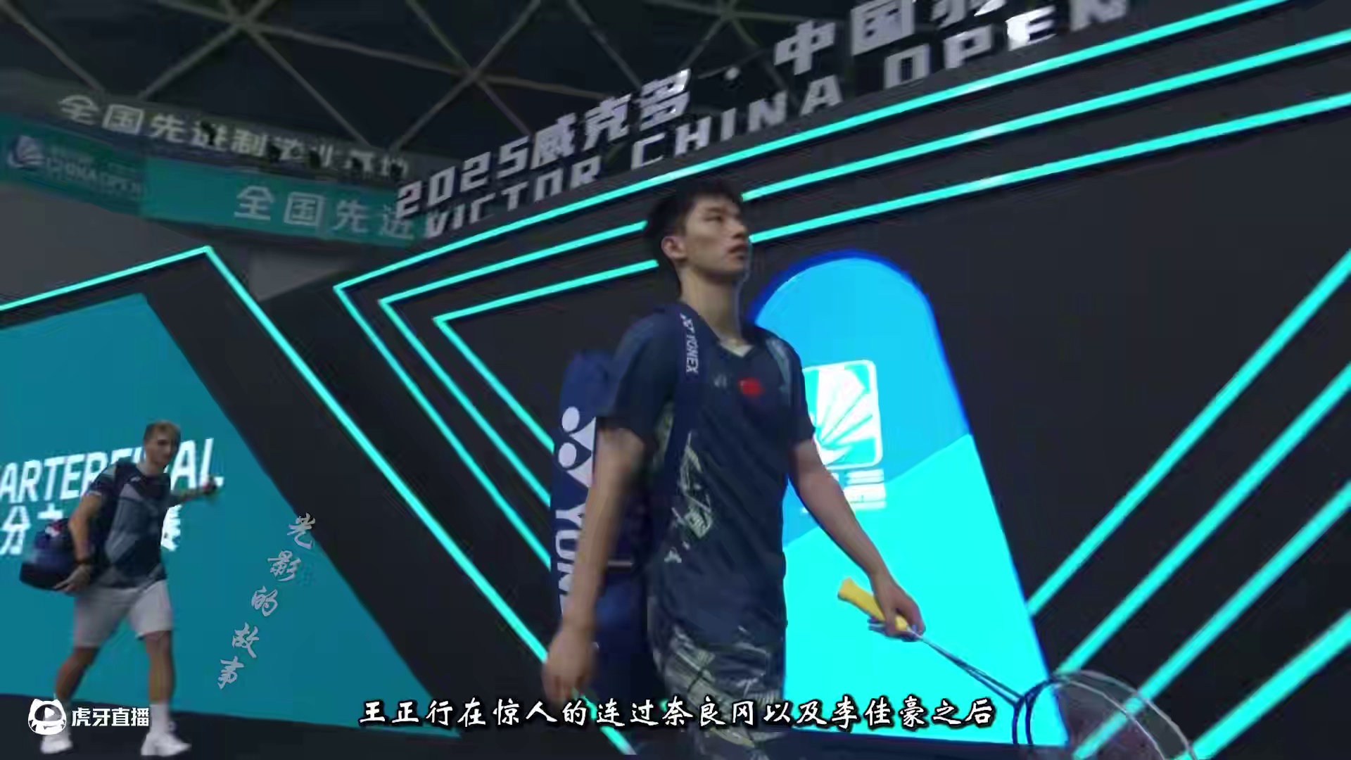 6分超级惨案！王正行大心脏爆冷逆转小波波夫！ 王正行确实带给我们相当多的惊喜，首先就是抓推变速非常快