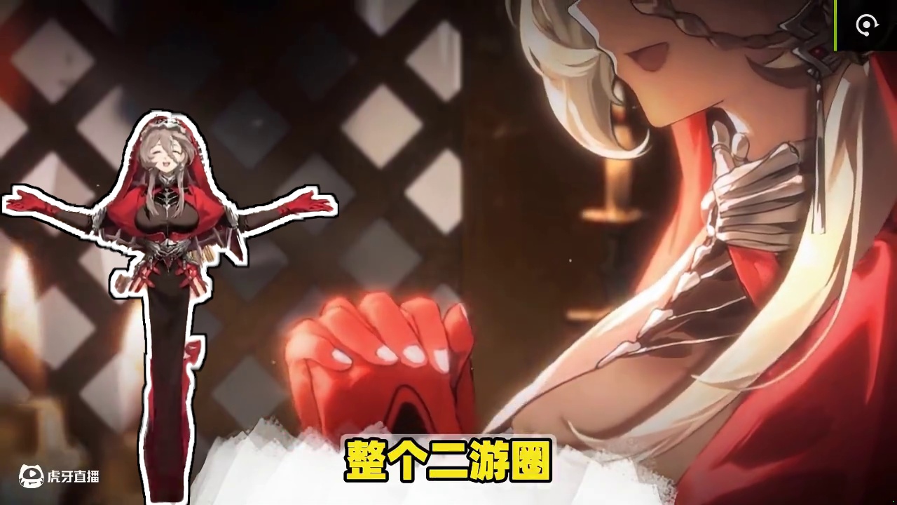 二游别卷了！开局300抽＋送老婆？真正好玩的暑假版本！ 你以为是常规夏活？
其实是剧情党狂喜+玩法党