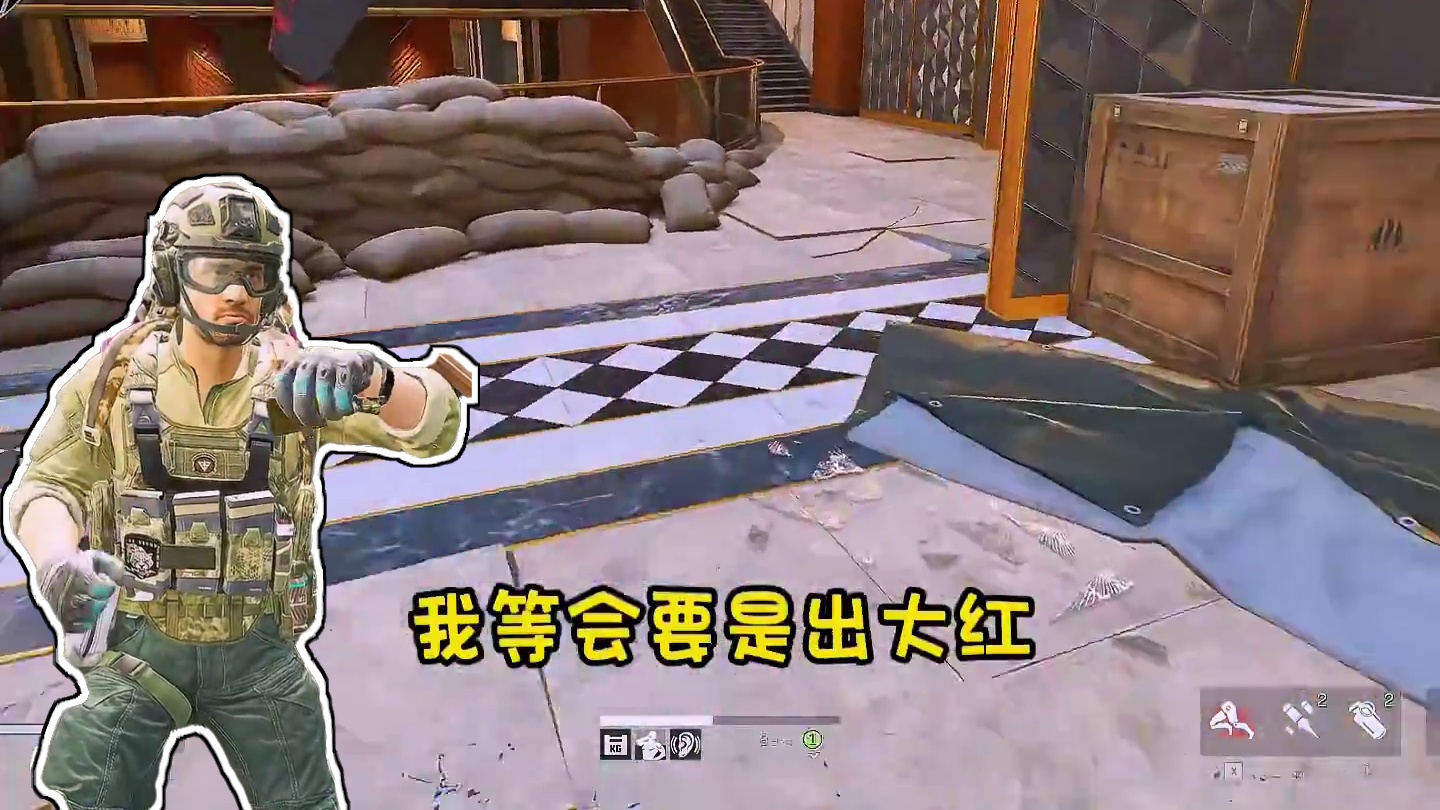 我和妹妹带朋友入坑三角洲！#三角洲行动 #三角洲破壁新赛季上线 #三角洲行动欢乐剧场 #整活儿 #恋