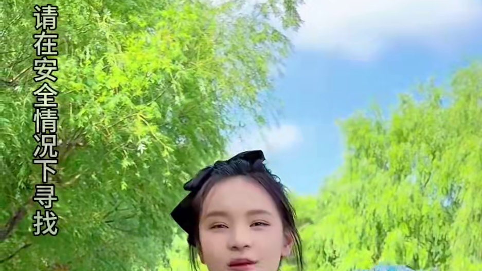 【小苗寻宝召集令】家人们，久等了！
我来藏你来找！重磅回归，30张贝多米儿童乐园门票，已悄悄藏进多兰