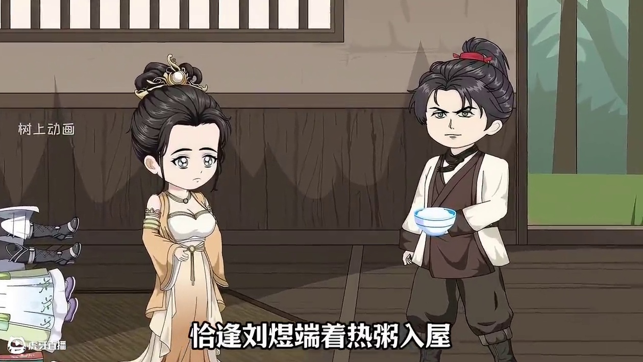 第二集：我居然是皇室后裔#原创动画 #原创视频 #强烈推荐 #二次元动漫 #沙雕动画