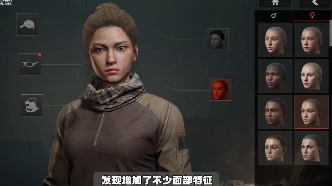 暗区突围：上线免费领取强尼同款发型与墨镜了 #暗区突围 #暗区突围可颂作者团 #暗区突围三周年 #暗