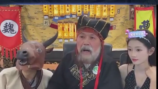 曹公这把又是赢又是叫父的 #途游斗地主#斗地主#煮酒论枭雄#曹操斗地主#三国斗地主