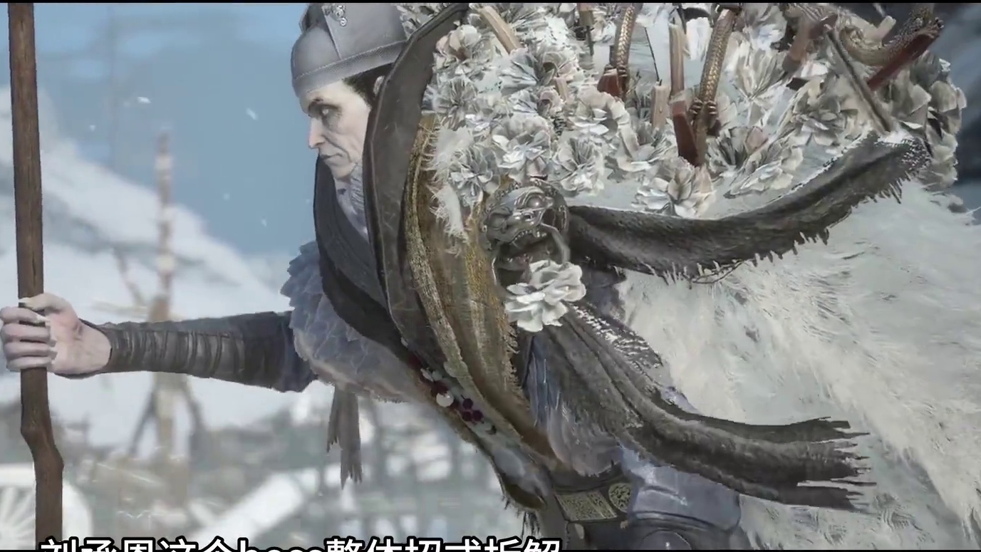 手把手教你拆解【明末渊虚之羽】刘承恩所有招式 全BOSS招式拆解 大明监军刘承恩保姆级BOSS无伤攻略