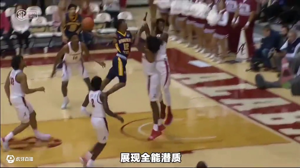 莫兰特大学时期集锦数据 #莫兰特