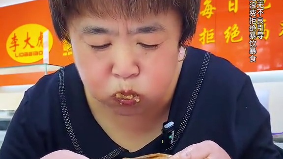 第452集：坊子大姐挑战牛窝骨翻车#牛窝骨#麻辣羊头#肚包肉#羊肉肠#李大彪鲜羊热卤