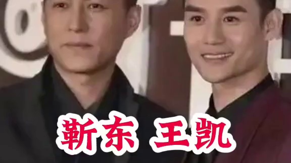 明星背后的故事~