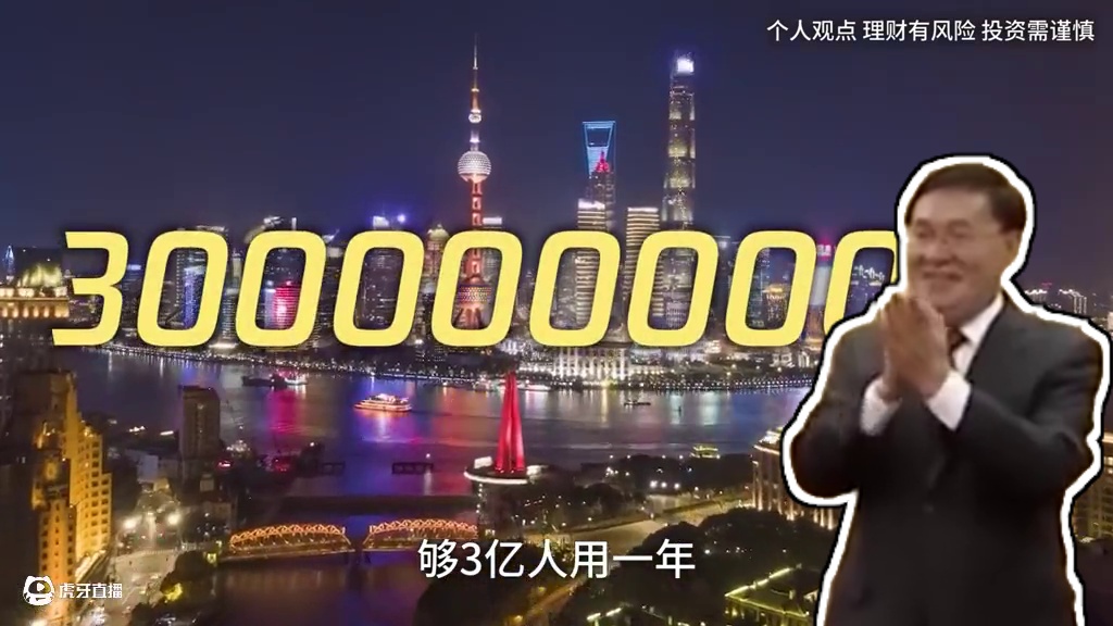 雅鲁藏布江水电工程在墨脱正式开启！ #涨知识